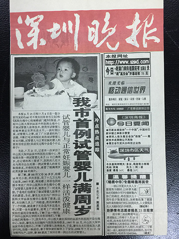 1998