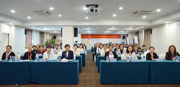 坚守初心，科技赋能高质量发展——深圳中山妇产医院2024年度学科建设成果报告