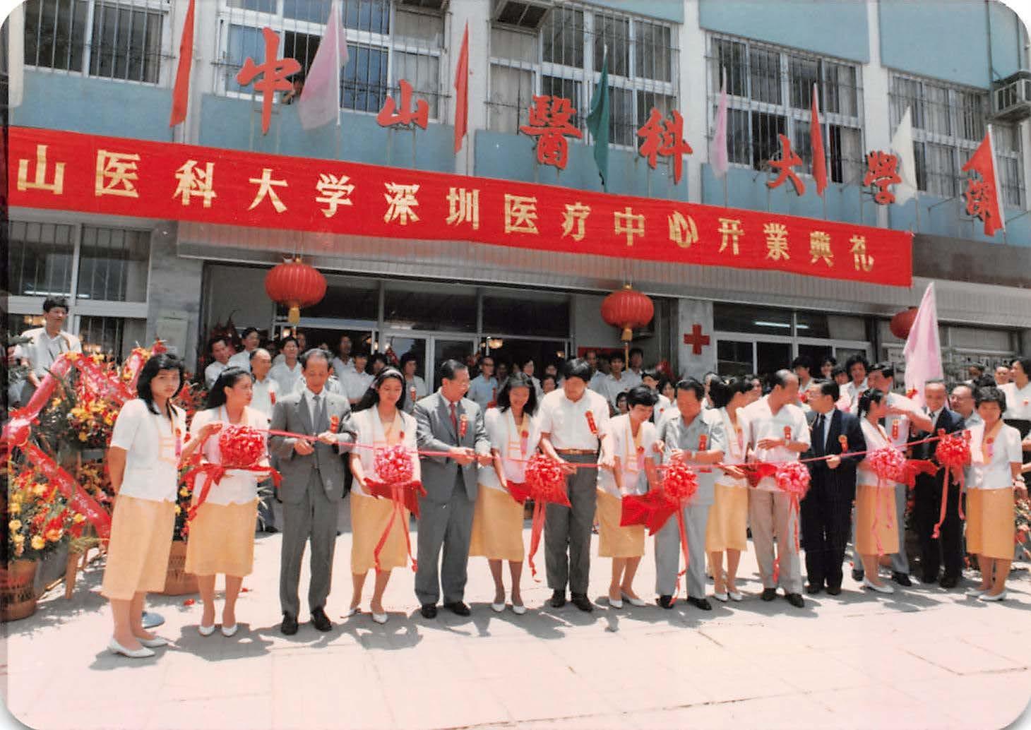 1986