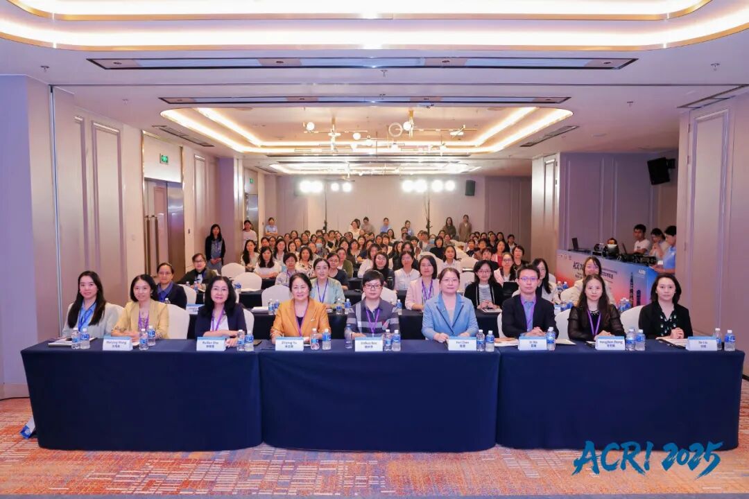 深圳市医学会生殖免疫与优生学年会成功召开：凝聚专业力量，共筑大湾区生殖健康新高地