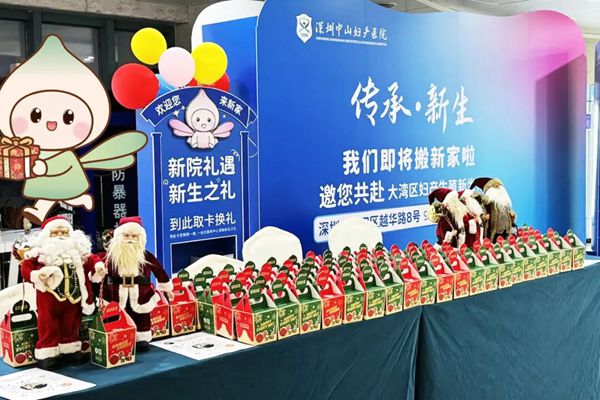 猜猜我们偷偷准备了什么？一场给眼睛的“奇幻预告”！