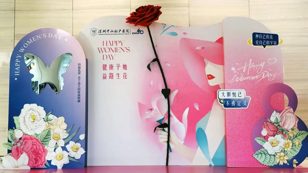今天，我们问了100位女生，她们说…