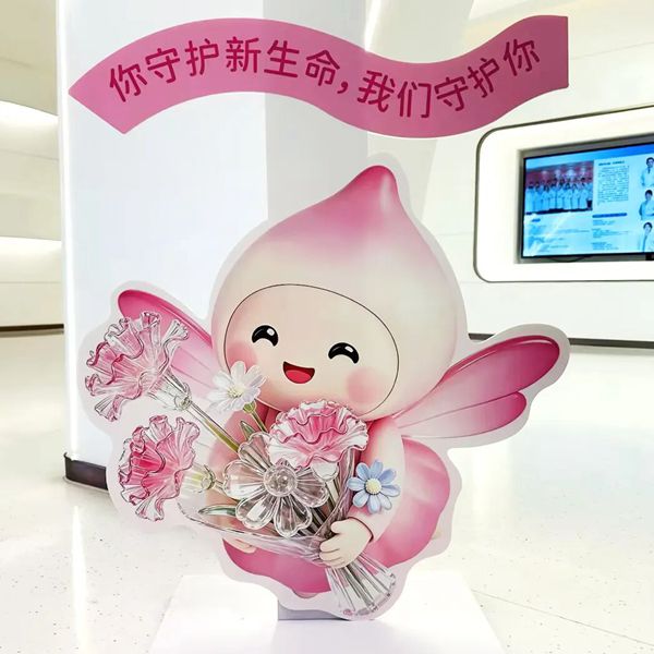 近5万家庭圆梦的背后，是每一个妈妈的勇敢