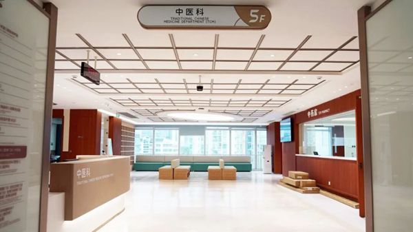 中医说“排湿气”就能瘦？看看这位瘦了十五斤的女士是怎么说的...