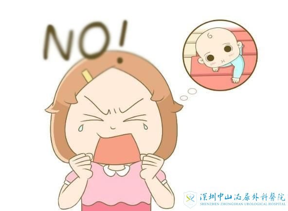 试管婴儿宫外孕的发生率还是比较低的