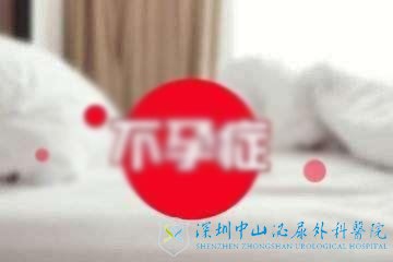 输卵管粘连了,是不影响正常排卵的