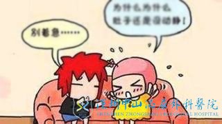 输卵管一侧不通是可以在深圳做试管婴儿的