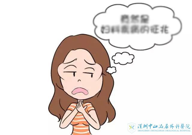 什么叫多囊卵巢症,会不会影响到生孩子