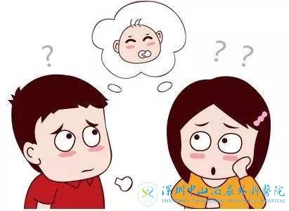 多囊性卵巢综合症该怎么治疗好呢