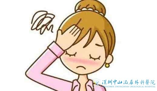 巧克力囊肿是怎么引起的