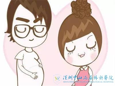 多囊怎么治疗还可以生宝宝吗