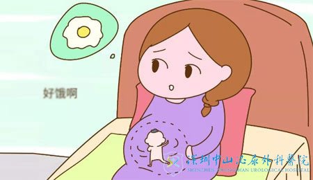 试管准妈妈怎样吃