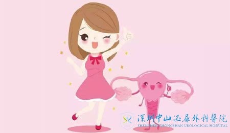 女性没有巧克力囊肿