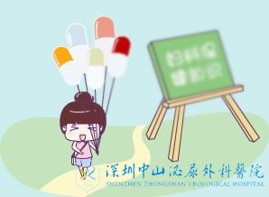 人工授精前需要做什么检查呢