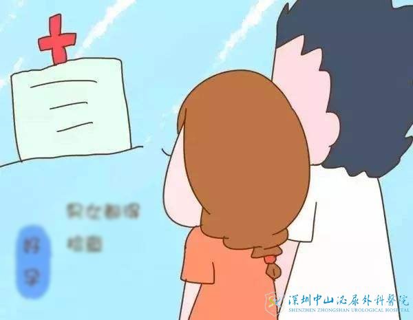 双侧卵巢多囊性改变应该要怎么办才好