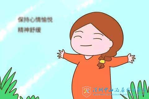 试管婴儿女方要注意哪些方面呢