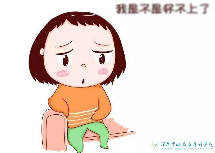 ɿγ׻᲻Ӱ쵽ԹܵЧ