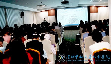 Ժȫְѧϰίڽһǿҽƻܼٹ淶ҽƷгרη֪ͨ