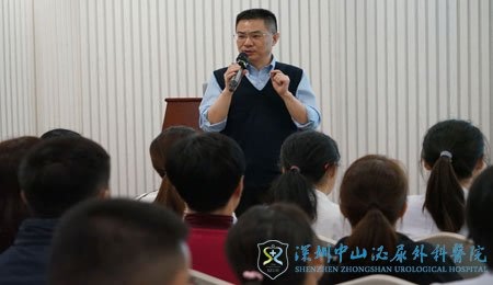 Ժȫְѧϰίڽһǿҽƻܼٹ淶ҽƷгרη֪ͨ