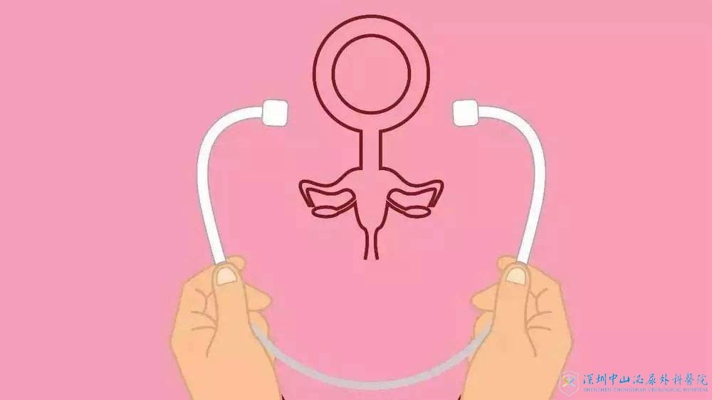 子宫内膜异位症能做试管吗