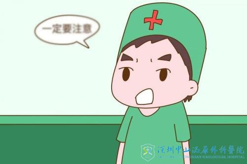 试管婴儿对子宫内膜厚度有什么要求吗