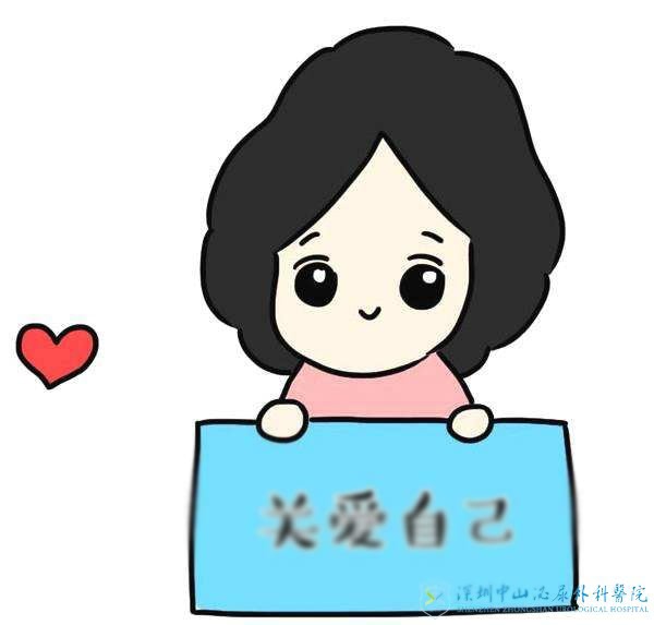 卵巢早衰的治疗法是什么