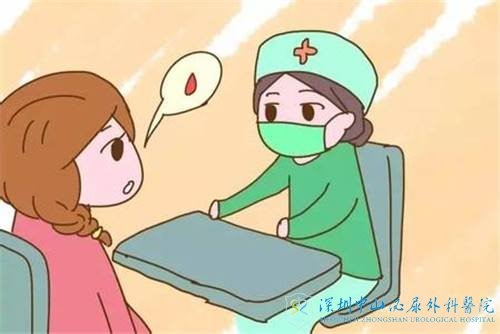 宫颈糜烂试管婴儿能行吗