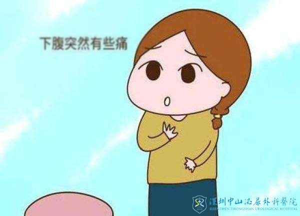 卵巢早衰的注意事项是什么?