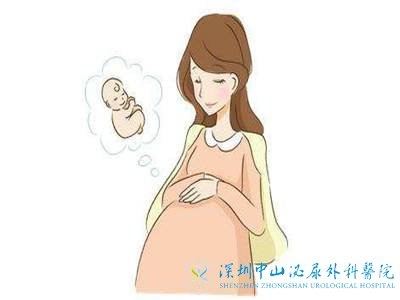 宫颈发炎了还能如期进行试管吗