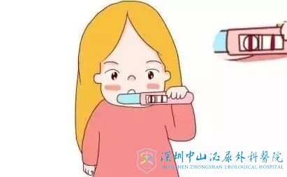试管移植后女性多休息就会有更好的怀孕吗