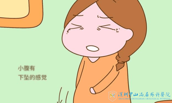 试管移植后小腹有点疼是正常的吗