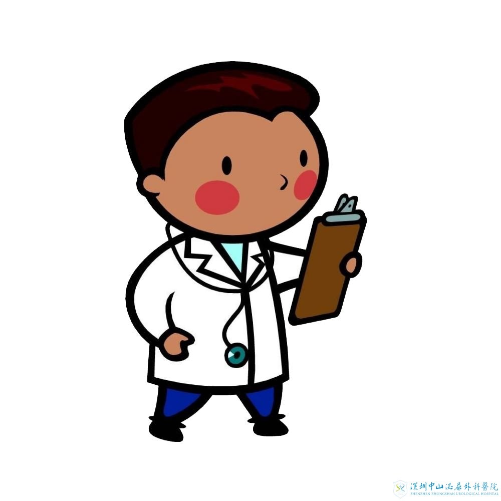 提高身体的免疫力有助于巧克力囊肿的恢复吗