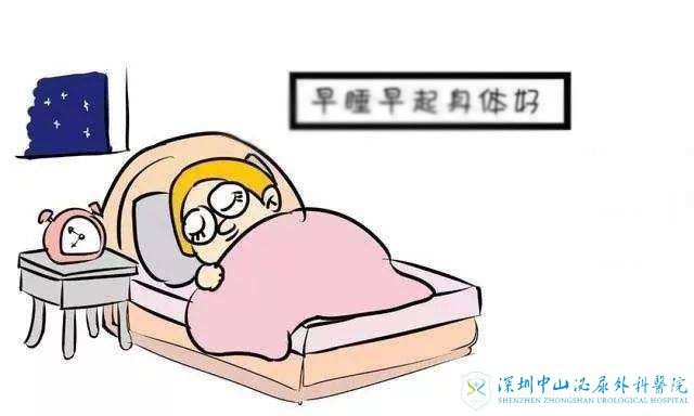 如果早睡早起是否会对试管有影响呢