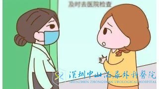 女性的子宫出现了病变做试管会成功吗