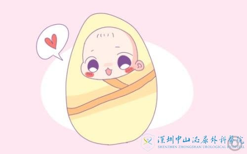 经过试管的治疗之后便能怀孕生子了吗