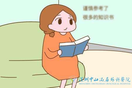 什么情况下能做人工授精