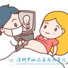 为什么有的人做人工授精会失败呢