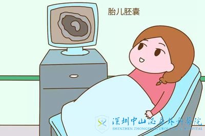 做试管男性取精该怎么做才能更顺利