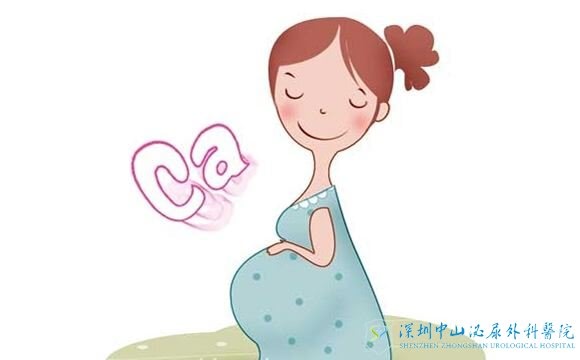 人工授精需要几天后才能确定妊娠