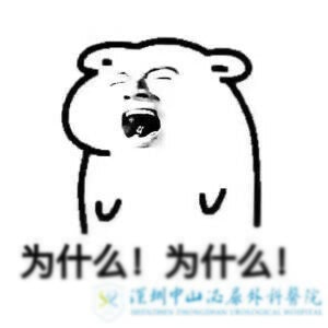 ԹӤ֮ǰΪʲôҪԱҩ