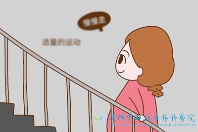 运动可以改善卵巢早衰做试管婴儿吗