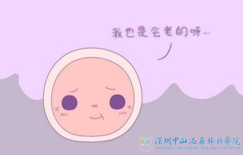 准备试管移植了需要取得多少个卵子