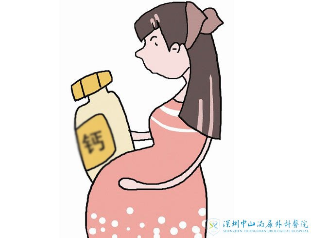 试管移植之前该怎么才能把身体调养好