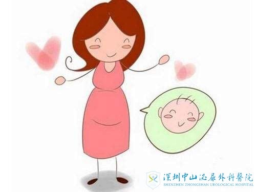 “输卵管已经切了”的女性还能进行试管婴儿治疗吗