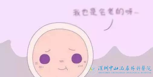 卵巢年龄评估指标和个人年龄无关,我们可以这样保养……