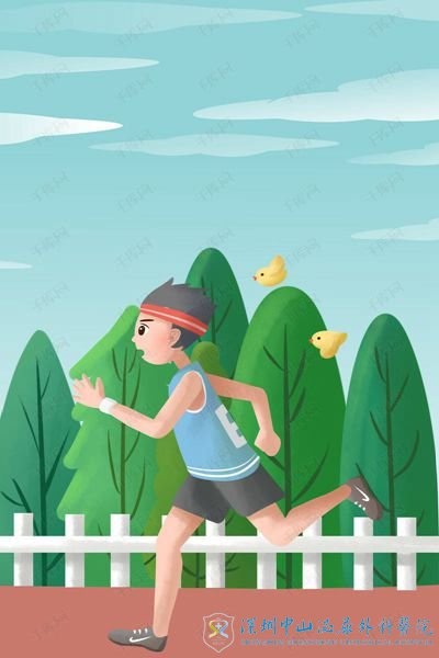 坚持跑步就能进行试管移植吗