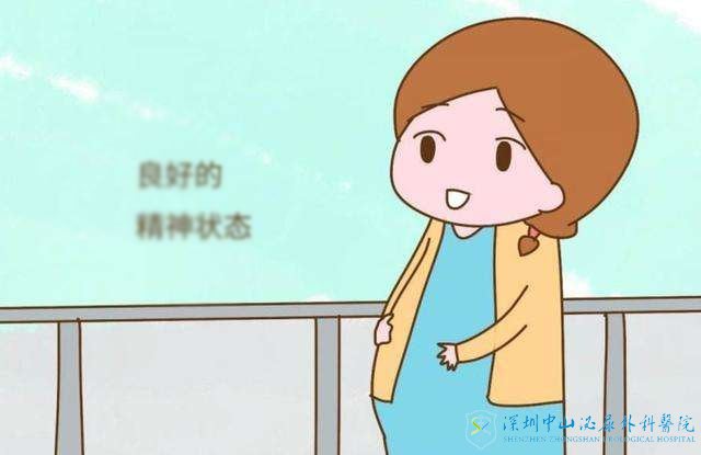 如果有轻度抑郁会影响试管移植吗