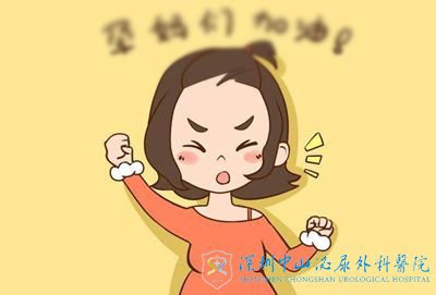 试管移植后检查孕酮较低还能成功生产吗