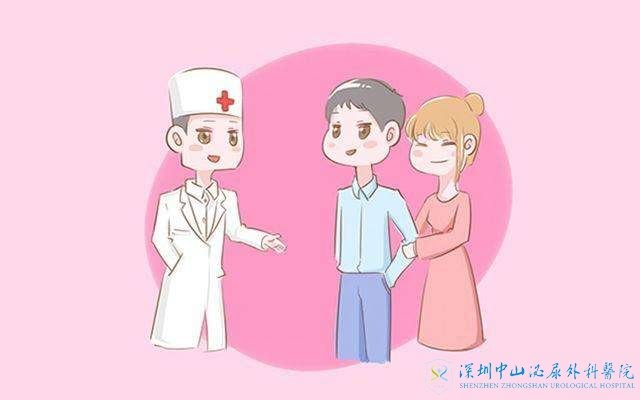 要进行试管移植了,作为老公的需要做点什么