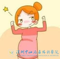 女性在试管促排卵阶段应该要注意什么